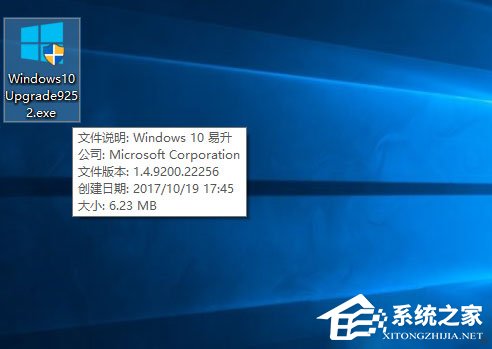 如何升級Windows10最新版1709？Win10更新到1709的兩種操作方法