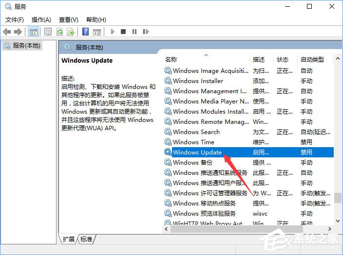 Windows10收不到秋季創(chuàng)意者1709更新推送怎么辦？