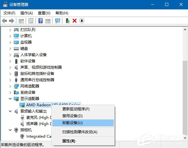 Windows10創意者更新秋季版升級常見問題及解決方法匯總