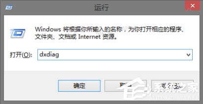 Win8系統聲卡驅動在哪？
