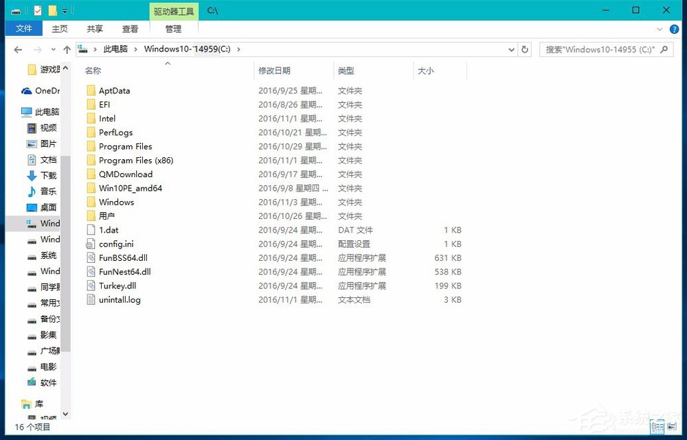 Win10系統怎么刪除windows.old？