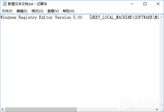 Win10 qq遠程協助鼠標點不了怎么解決？