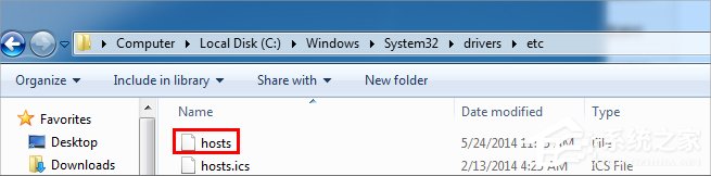 Windows7電腦hosts文件在哪？