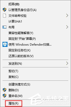Win10運行戰魂游戲老是會卡死怎么辦？