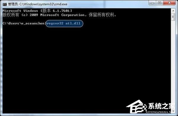 Win7打開IE瀏覽器自動關閉是什么情況