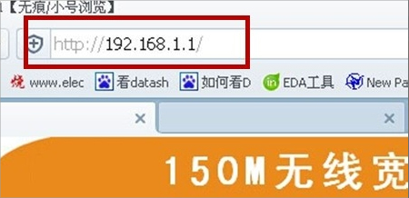 Win7路由器怎么開啟ssid廣播？