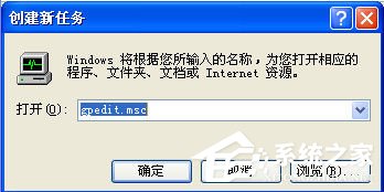 電腦開機時提示wininet.dll文件丟失怎么辦？