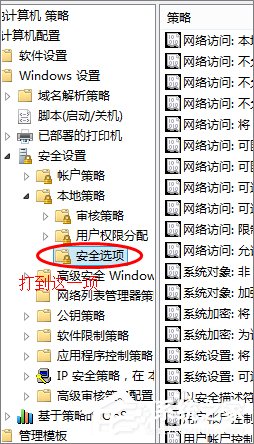 win10 開始菜單打不開怎么辦？