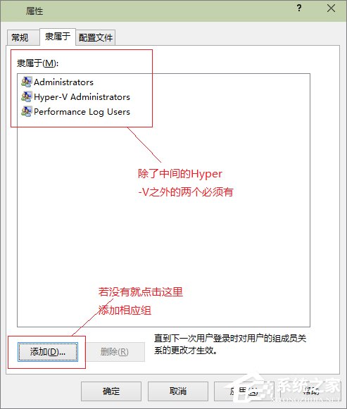 win10 開始菜單打不開怎么辦？
