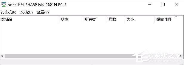 Win7無(wú)法連接打印機(jī)提示錯(cuò)誤0x00000002怎么辦？