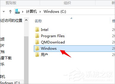 Win8如何打開注冊(cè)表編輯器？