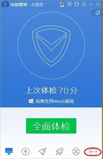 Win8系統xinput1 3.dll丟失怎么辦？