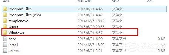 Win8系統xinput1 3.dll丟失怎么辦？