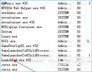 Win10系統(tǒng)下h1z1更新不了提示“King of the Kill 時(shí)發(fā)生錯(cuò)誤”怎么解決？