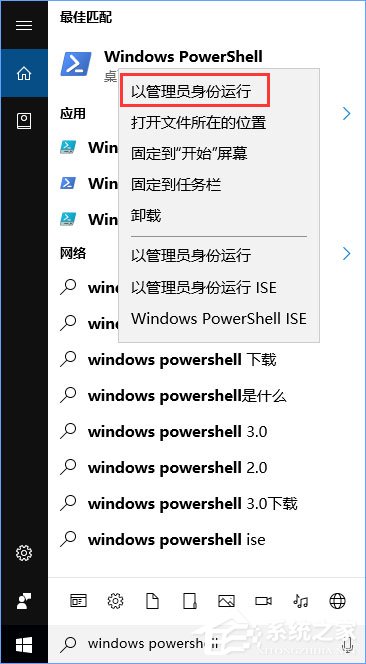 Win10任務管理器下的結束任務按鈕顯示空白怎么辦？