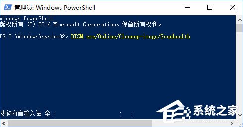 Win10任務管理器下的結束任務按鈕顯示空白怎么辦？