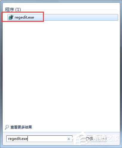 Win7電腦開機不載入explorer.exe的解決方法