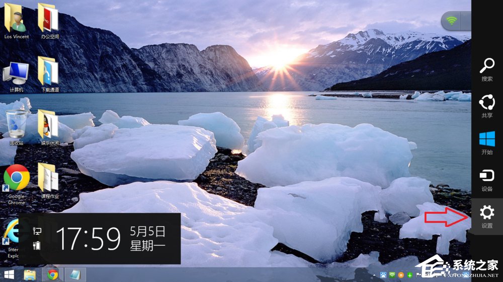 Win8系統(tǒng)如何設(shè)置默認(rèn)輸入法？Win8輸入法設(shè)置方法