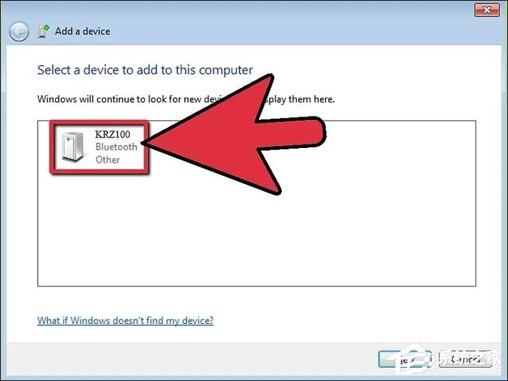 藍(lán)牙加密狗怎么使用？Win7配置藍(lán)牙加密狗的方式