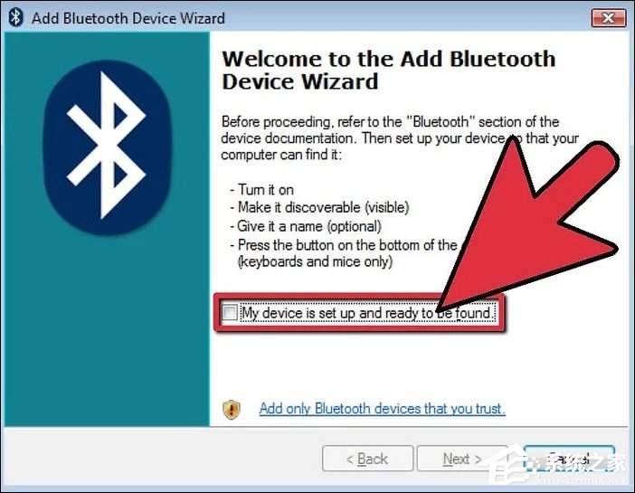 藍(lán)牙加密狗怎么使用？Win7配置藍(lán)牙加密狗的方式