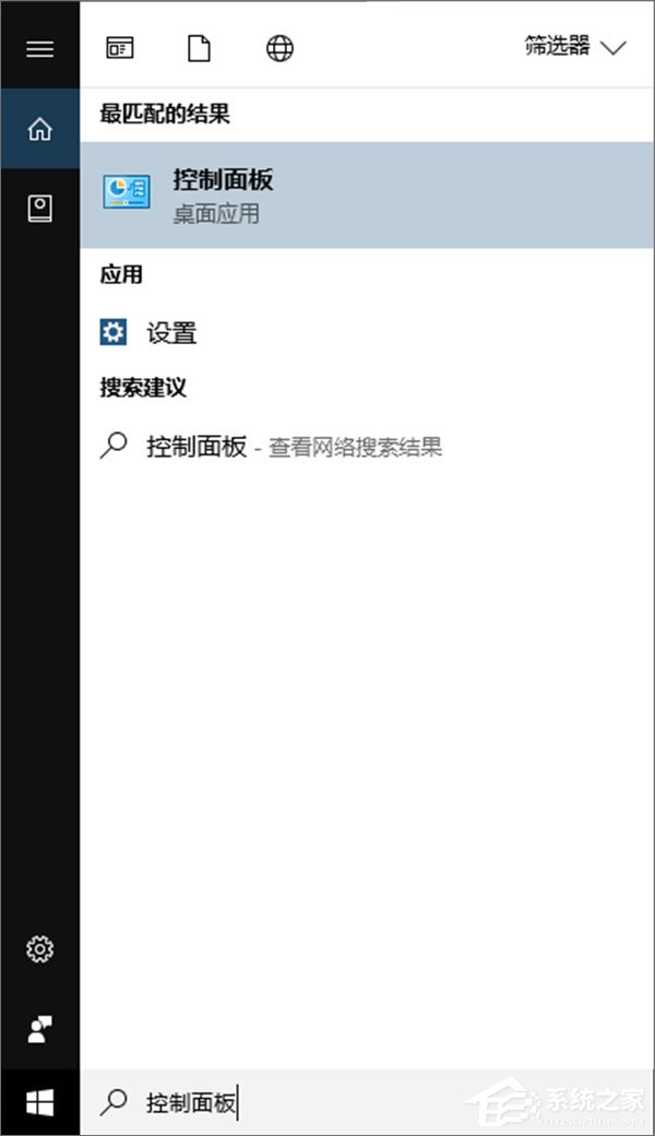 Windows10如何將USB端口掛起？Windows10如何將USB選擇性暫停？