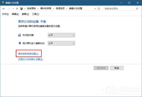 Windows10如何將USB端口掛起？Windows10如何將USB選擇性暫停？