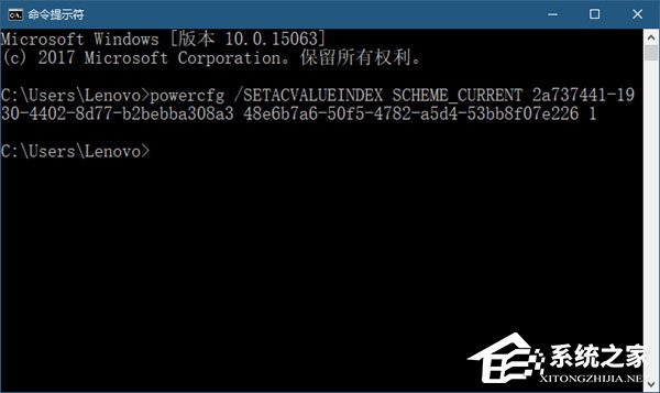 Windows10如何將USB端口掛起？Windows10如何將USB選擇性暫停？