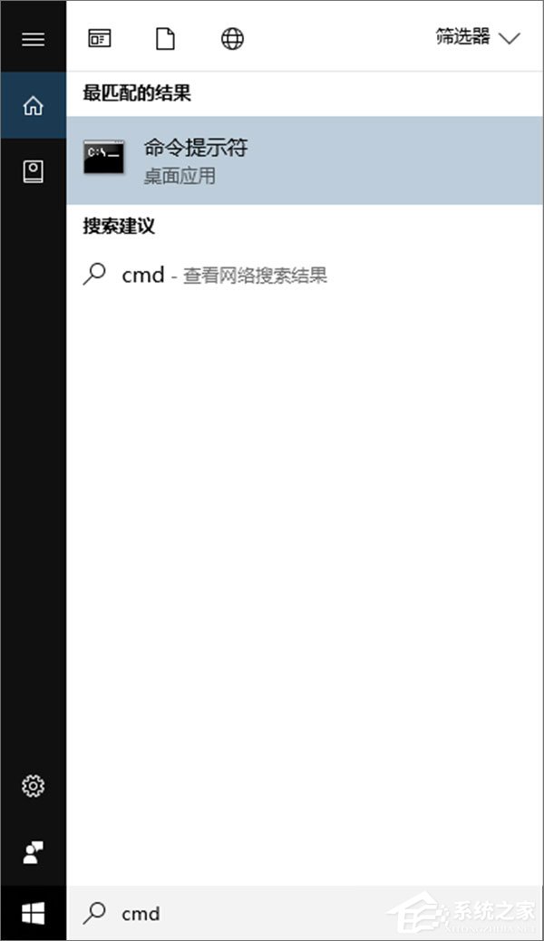 Windows10如何將USB端口掛起？Windows10如何將USB選擇性暫停？