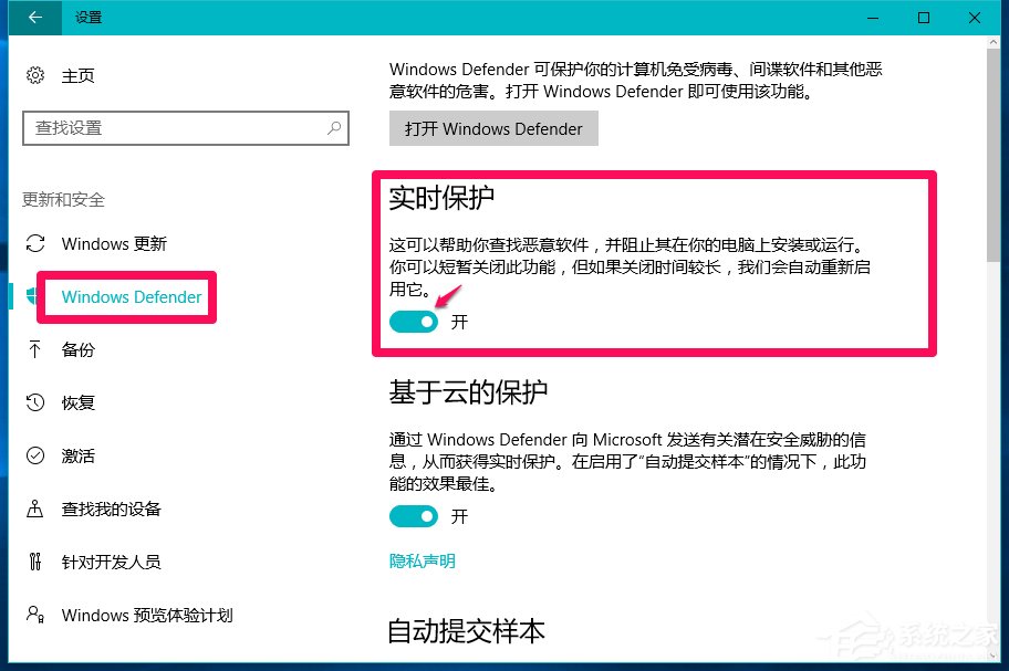 Win10系統(tǒng)玩LOL提示丟失d3dx9 39.dll文件怎么辦？
