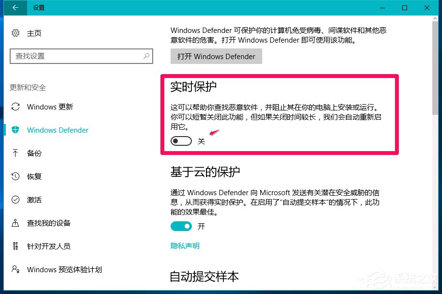 Win10系統(tǒng)玩LOL提示丟失d3dx9 39.dll文件怎么辦？