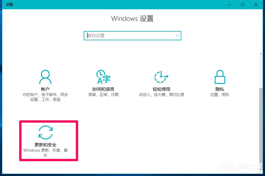 Win10系統(tǒng)玩LOL提示丟失d3dx9 39.dll文件怎么辦？
