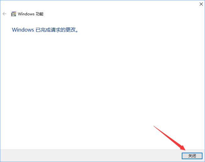 Win10玩問道花屏的解決辦法