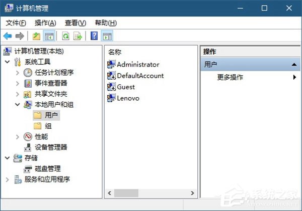 Windows10系統(tǒng)如何使用注冊(cè)表隱藏磁盤盤符？