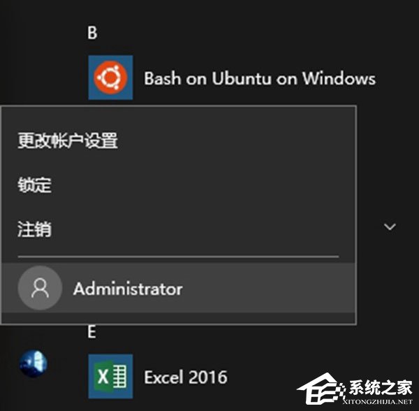Windows10系統(tǒng)如何使用注冊(cè)表隱藏磁盤盤符？