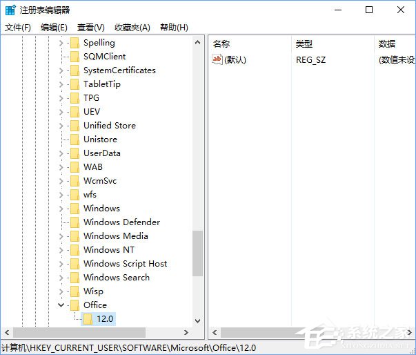 Win10安裝Office提示“找不到Office.zh-cnOfficeLR.cab”怎么解決？