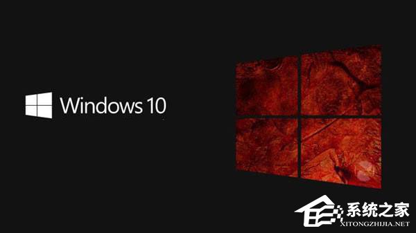Win10更新失敗報錯“0xc1900107”怎么辦？