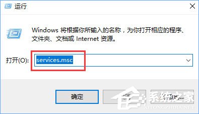 Win10網絡數據使用量全部為0怎么回事？怎么解決？