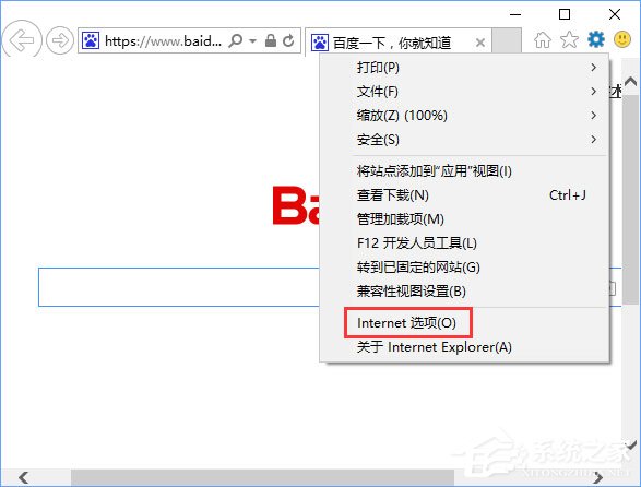 Win10系統下玩lol提示“無法連接服務器”怎么解決？