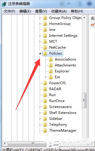 Win7資源管理器老是停止工作怎么辦？