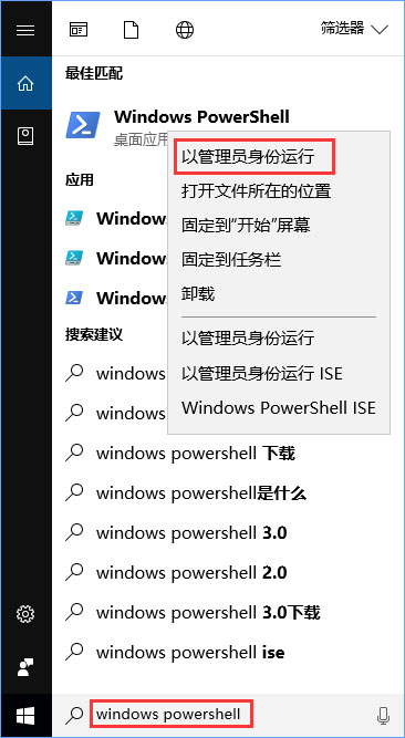 fps是什么？Win10玩魔獸fps掉幀非常嚴(yán)重怎么辦？