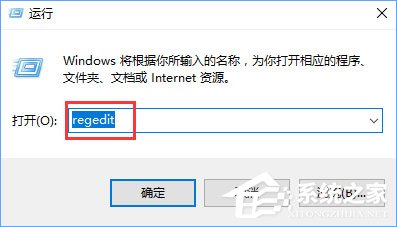Win10系統(tǒng)如何更改小娜的位置？