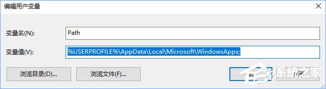 Win10小娜打不開應(yīng)用只會搜索怎么修復(fù)？