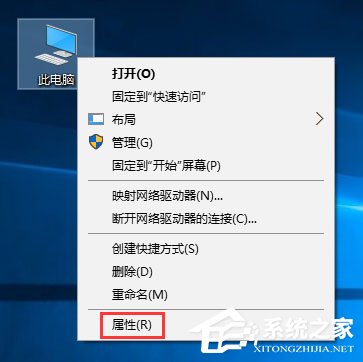 Win10小娜打不開應(yīng)用只會搜索怎么修復(fù)？