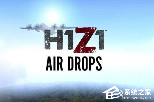 Win10系統下h1z1更新不了怎么解決？