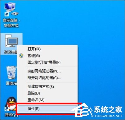 Win10系統怎么更新升級？如何打開Win10系統更新通道？
