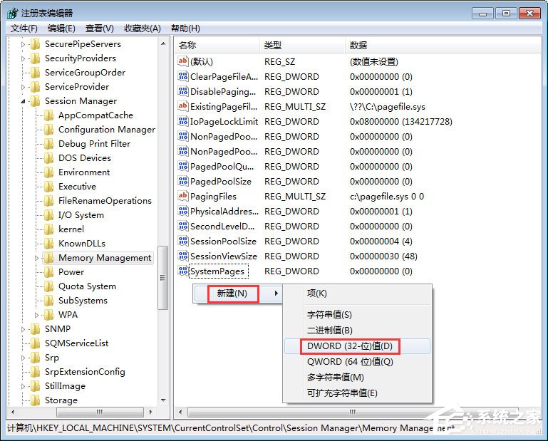 Win7玩qq游戲報錯“chnchess.exe遇到問題需要關閉”如何修復？
