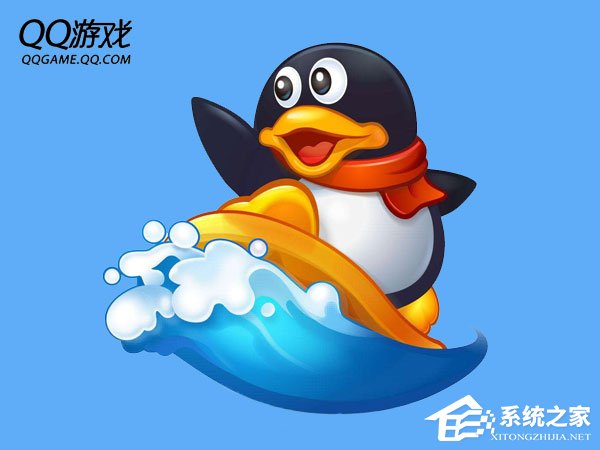 Win7玩qq游戲報錯“chnchess.exe遇到問題需要關閉”如何修復？