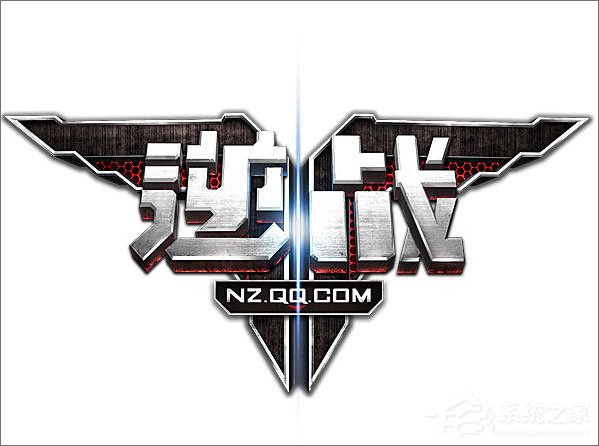 Win10逆戰打開是亂碼怎么辦？逆戰字體亂碼的解決辦法