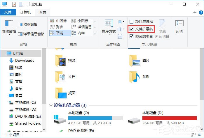 Win10逆戰打開是亂碼怎么辦？逆戰字體亂碼的解決辦法