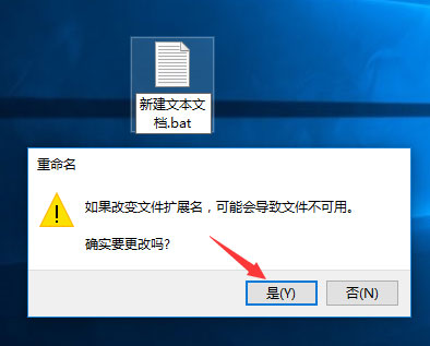 Win10逆戰打開是亂碼怎么辦？逆戰字體亂碼的解決辦法